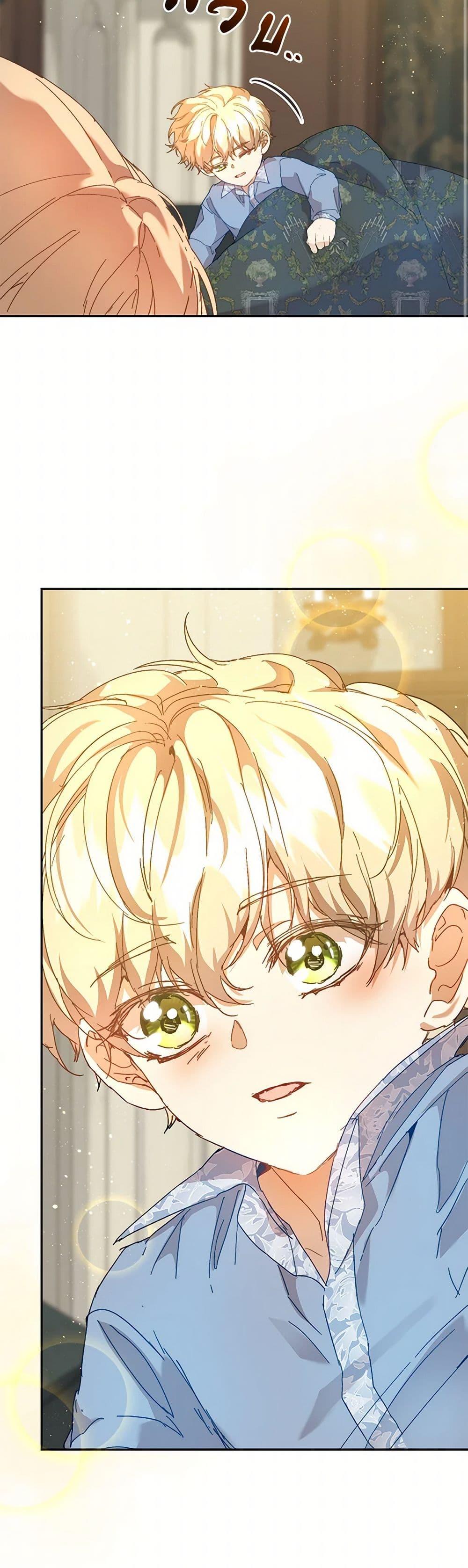 I’m the Villainous Male Lead’s Terminally-Ill Aunt ตอนที่ 50 47