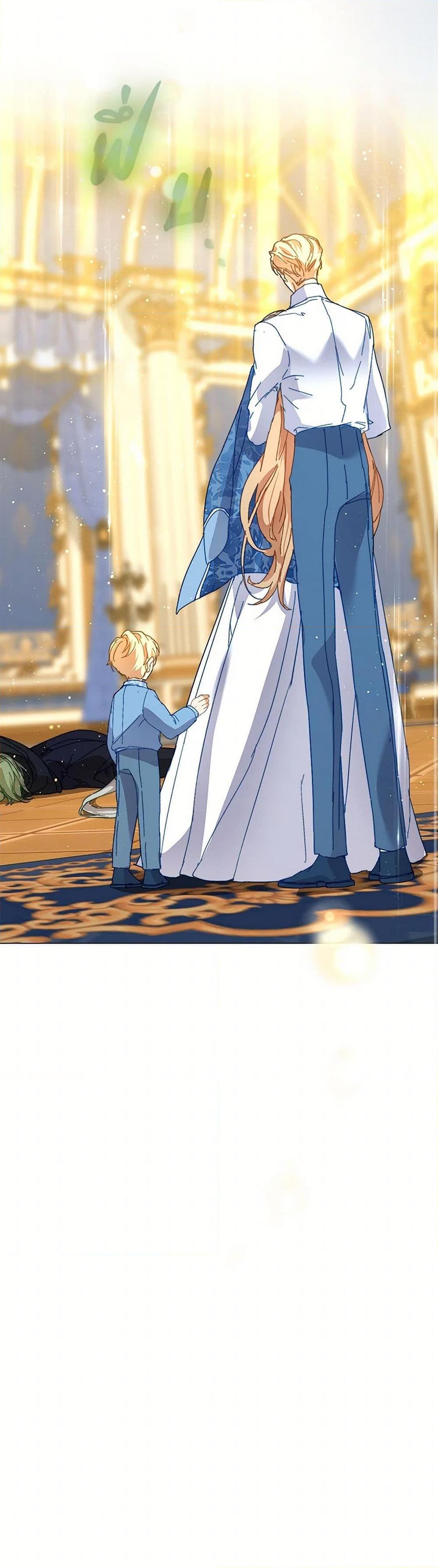 I’m the Villainous Male Lead’s Terminally-Ill Aunt ตอนที่ 52 8