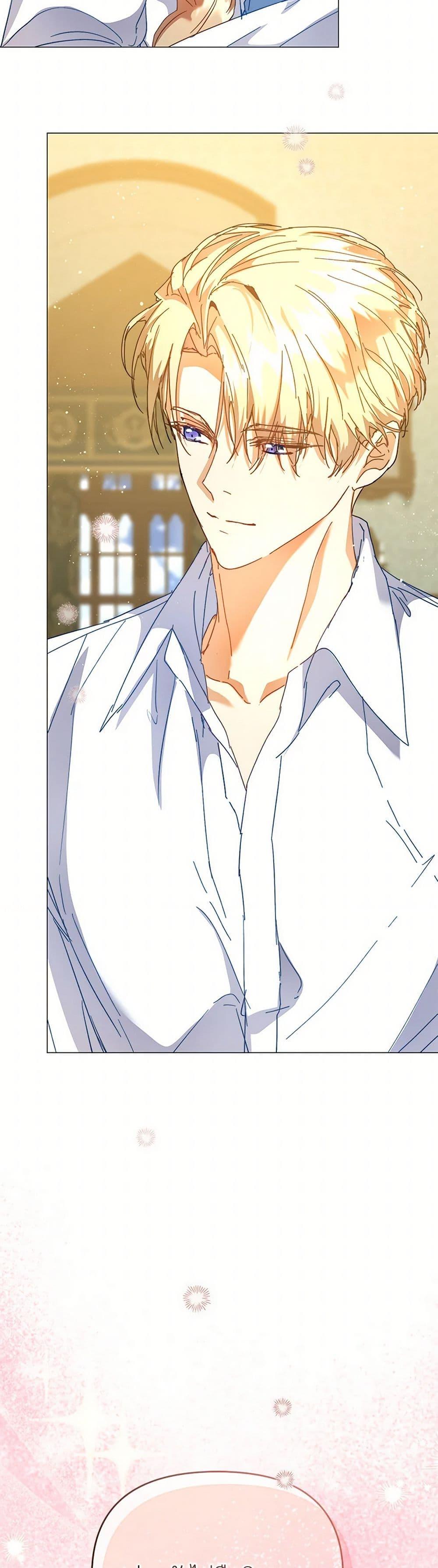 I’m the Villainous Male Lead’s Terminally-Ill Aunt ตอนที่ 52 25