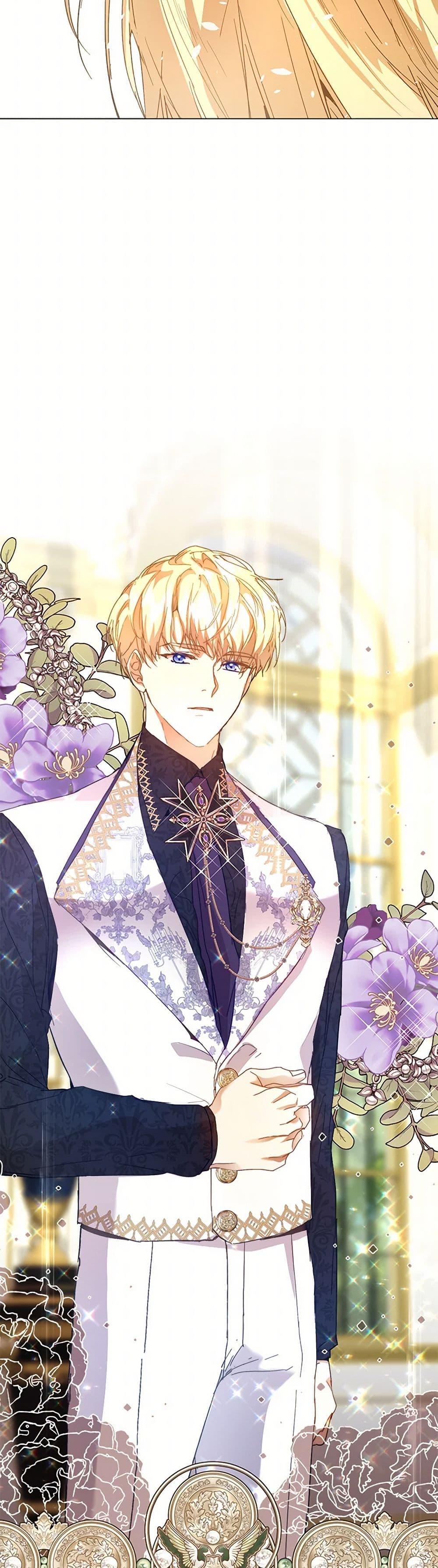 I’m the Villainous Male Lead’s Terminally-Ill Aunt ตอนที่ 52 35