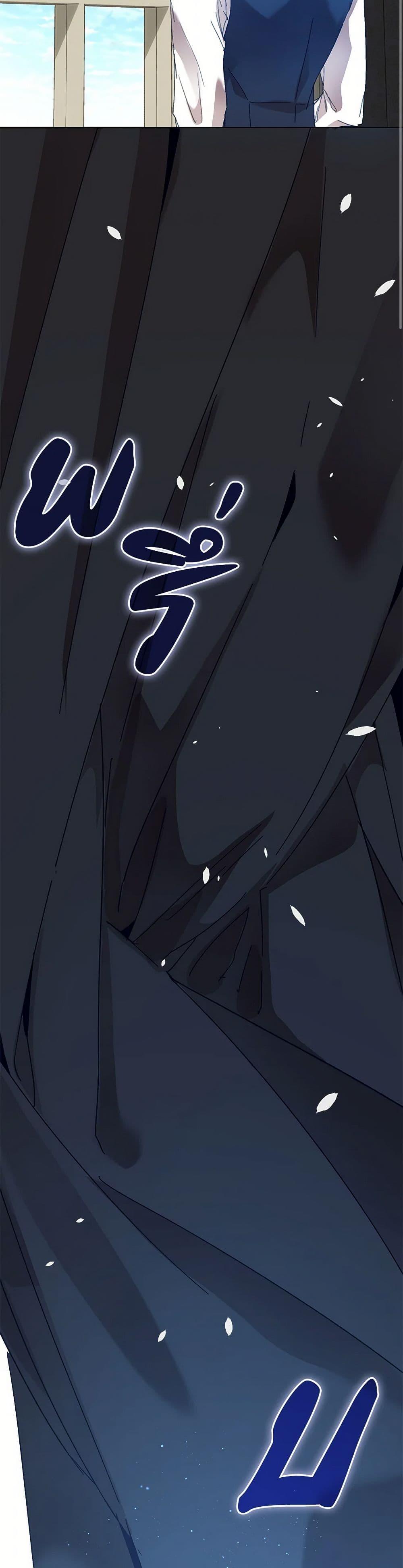 I’m the Villainous Male Lead’s Terminally-Ill Aunt ตอนที่ 53 41