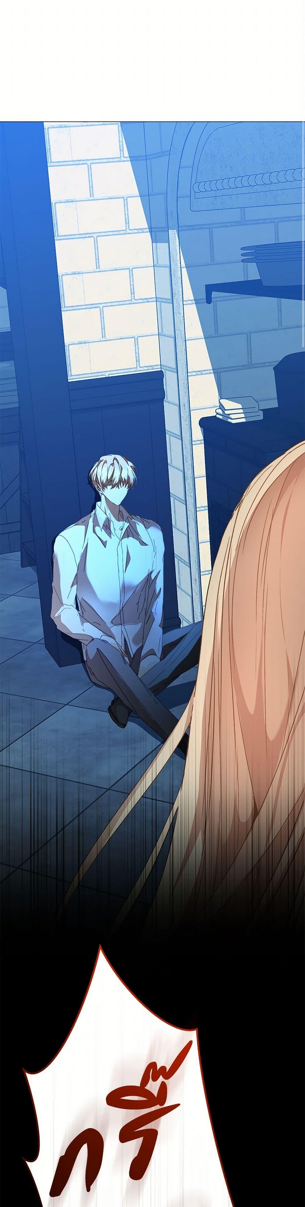 I’m the Villainous Male Lead’s Terminally-Ill Aunt ตอนที่ 54 19