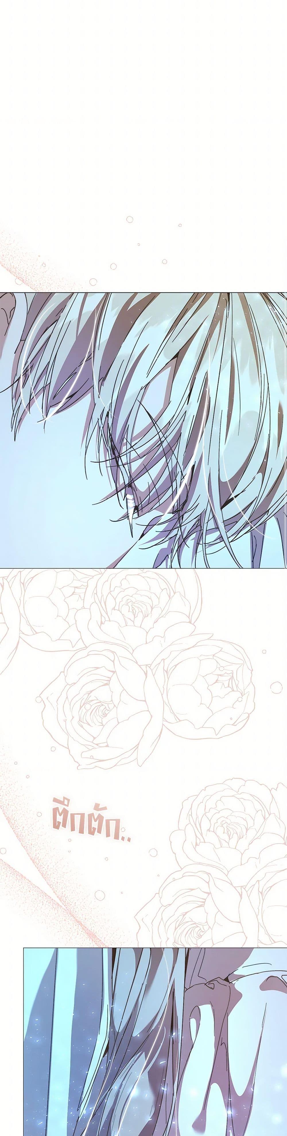 I’m the Villainous Male Lead’s Terminally-Ill Aunt ตอนที่ 54 40