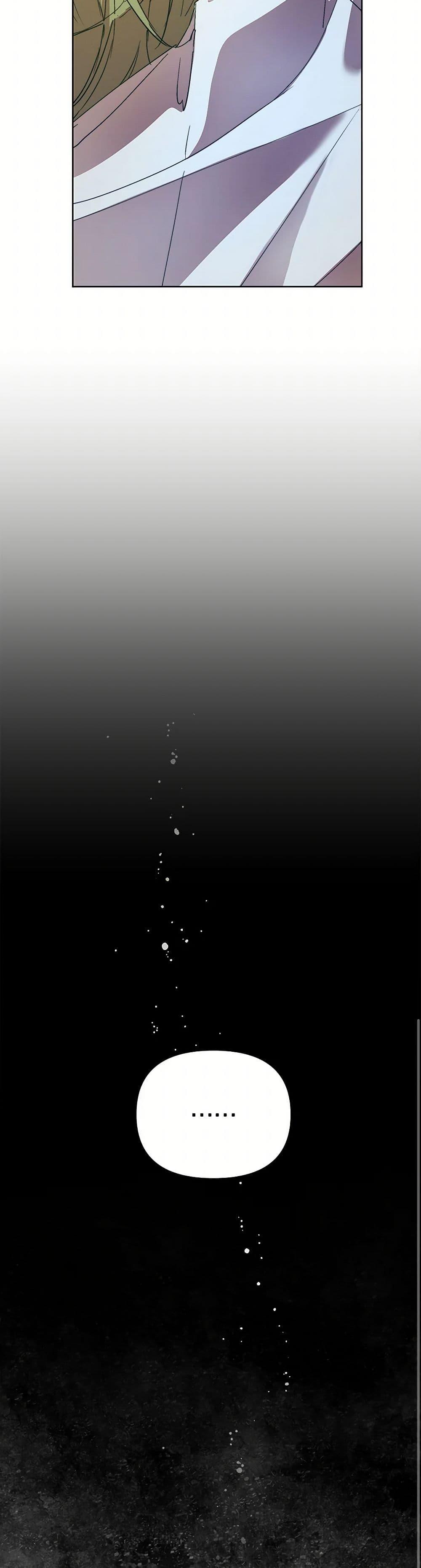 I’m the Villainous Male Lead’s Terminally-Ill Aunt ตอนที่ 57 16