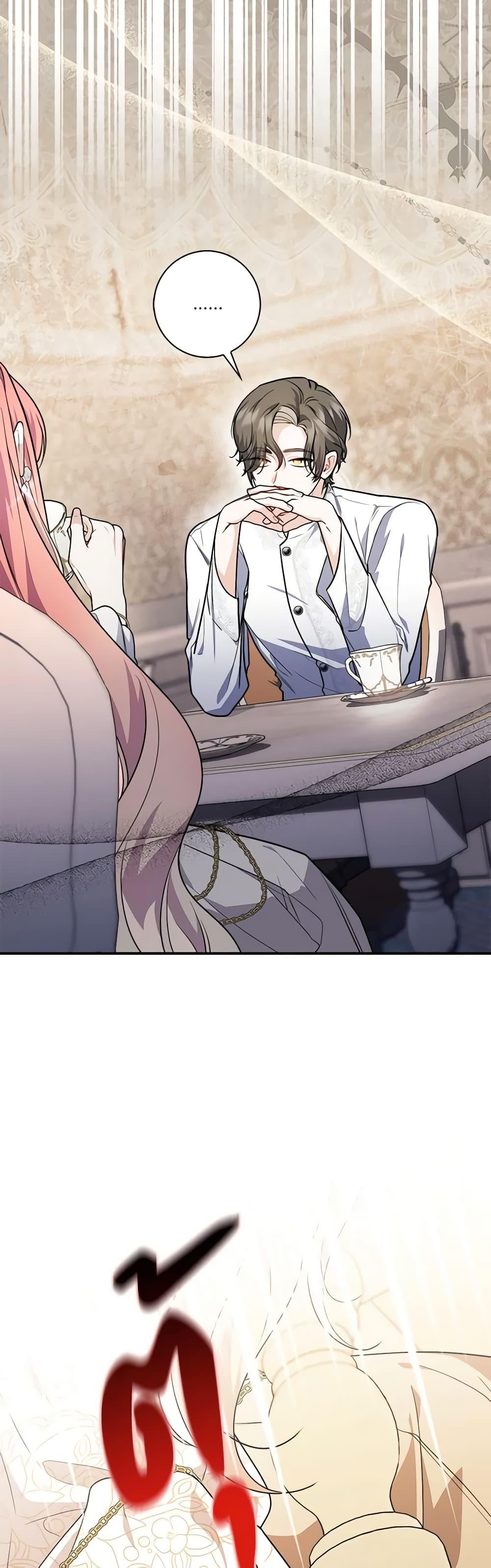 Fortune-Telling Lady ตอนที่ 42 17