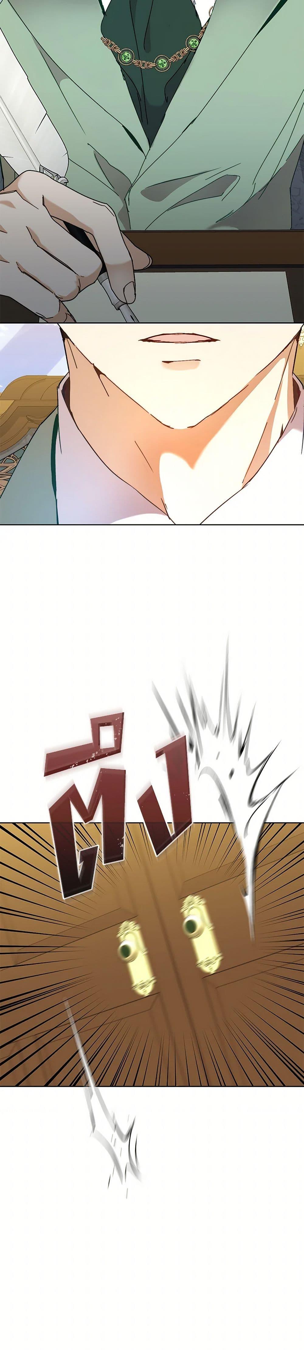 I’m the Villainous Male Lead’s Terminally-Ill Aunt ตอนที่ 58 43