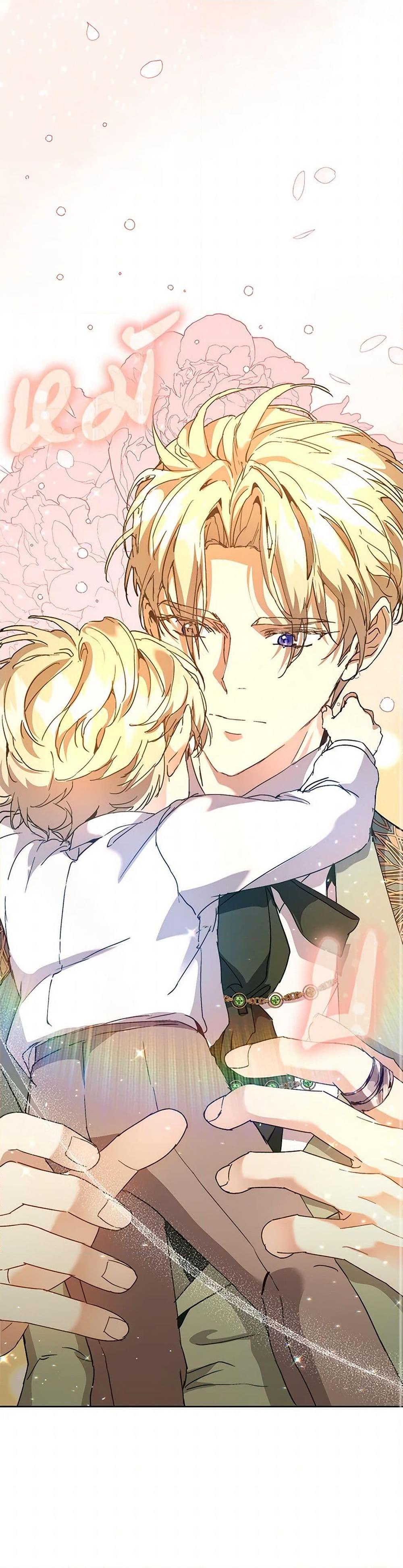 I’m the Villainous Male Lead’s Terminally-Ill Aunt ตอนที่ 59 13