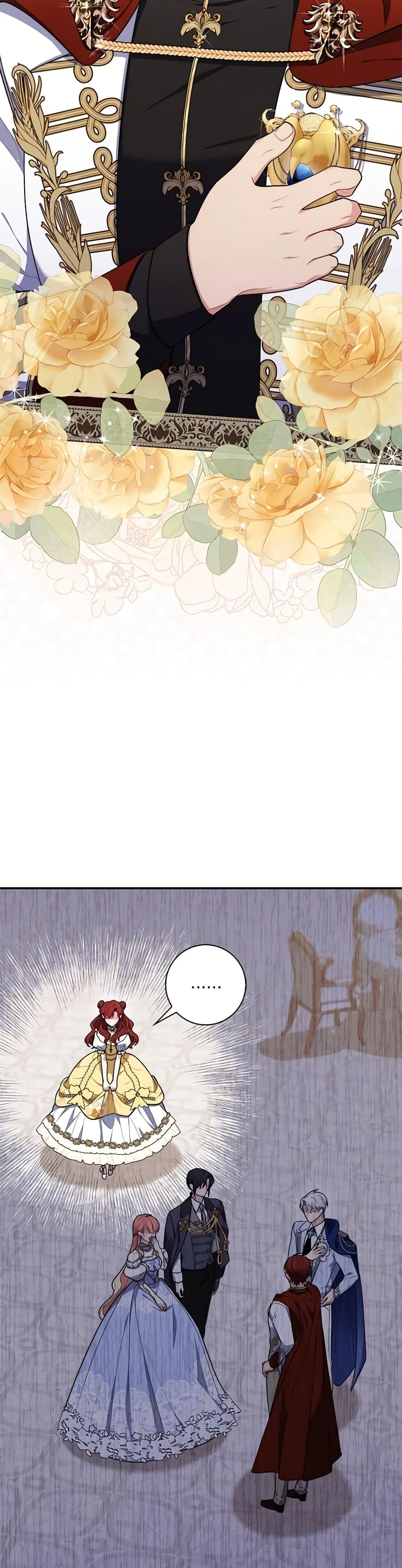 Fortune-Telling Lady ตอนที่ 45 38