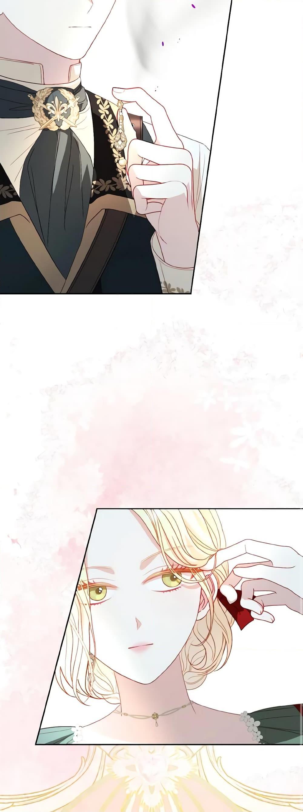 My Father, the Possessive Demi-God ตอนที่ 37 10