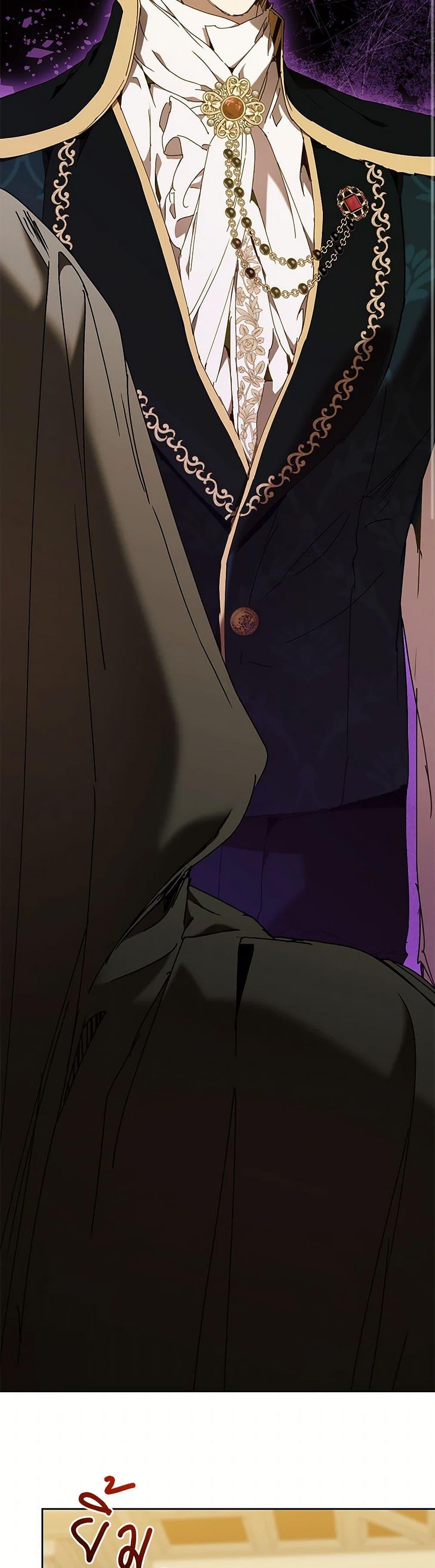 I’m the Villainous Male Lead’s Terminally-Ill Aunt ตอนที่ 70 14