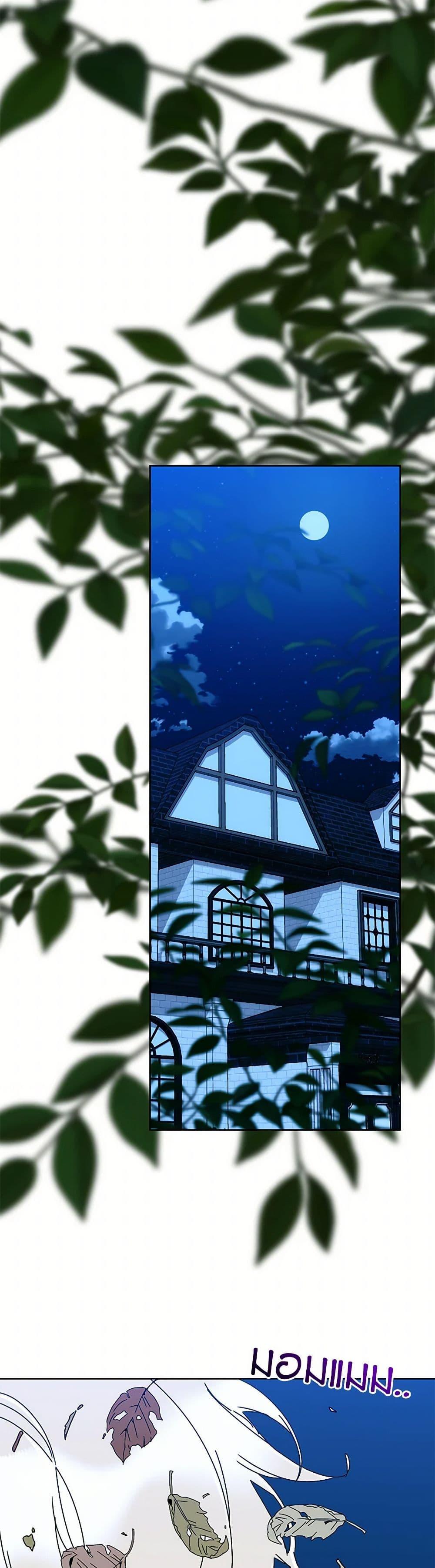 I’m the Villainous Male Lead’s Terminally-Ill Aunt ตอนที่ 70 38