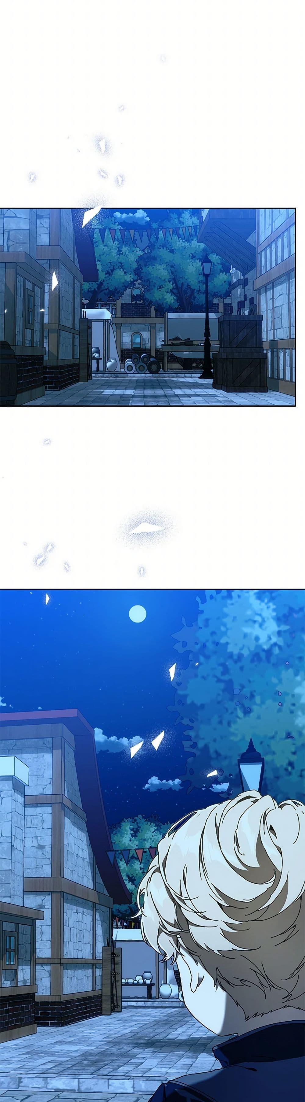 I’m the Villainous Male Lead’s Terminally-Ill Aunt ตอนที่ 70 44