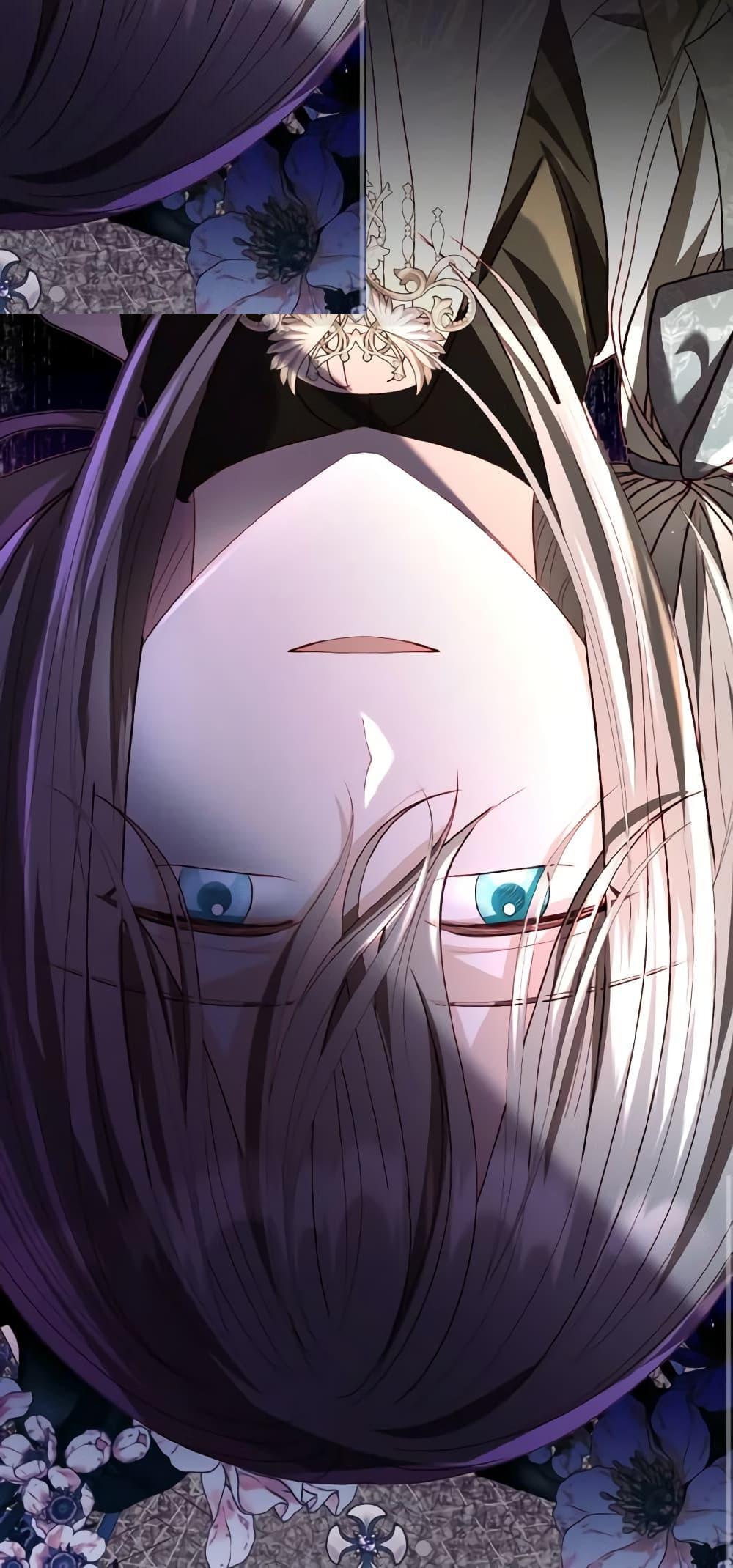 My Father, the Possessive Demi-God ตอนที่ 49 39