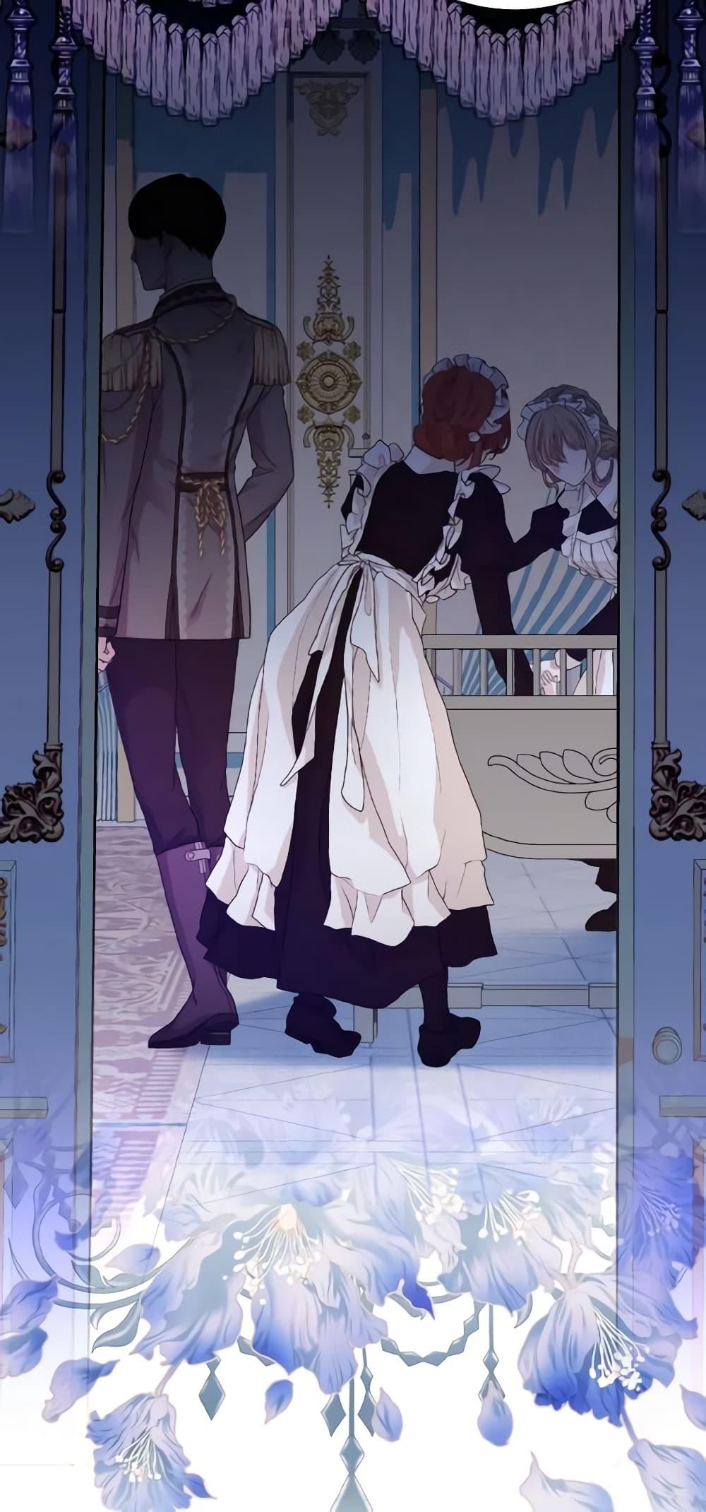 My Father, the Possessive Demi-God ตอนที่ 49 47