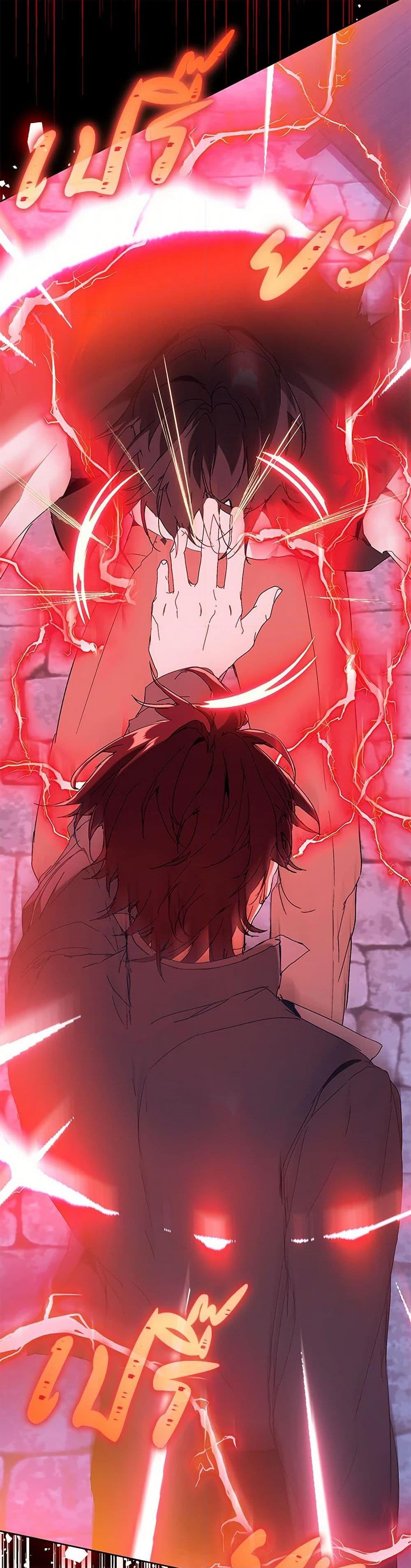 I’m the Villainous Male Lead’s Terminally-Ill Aunt ตอนที่ 71 30