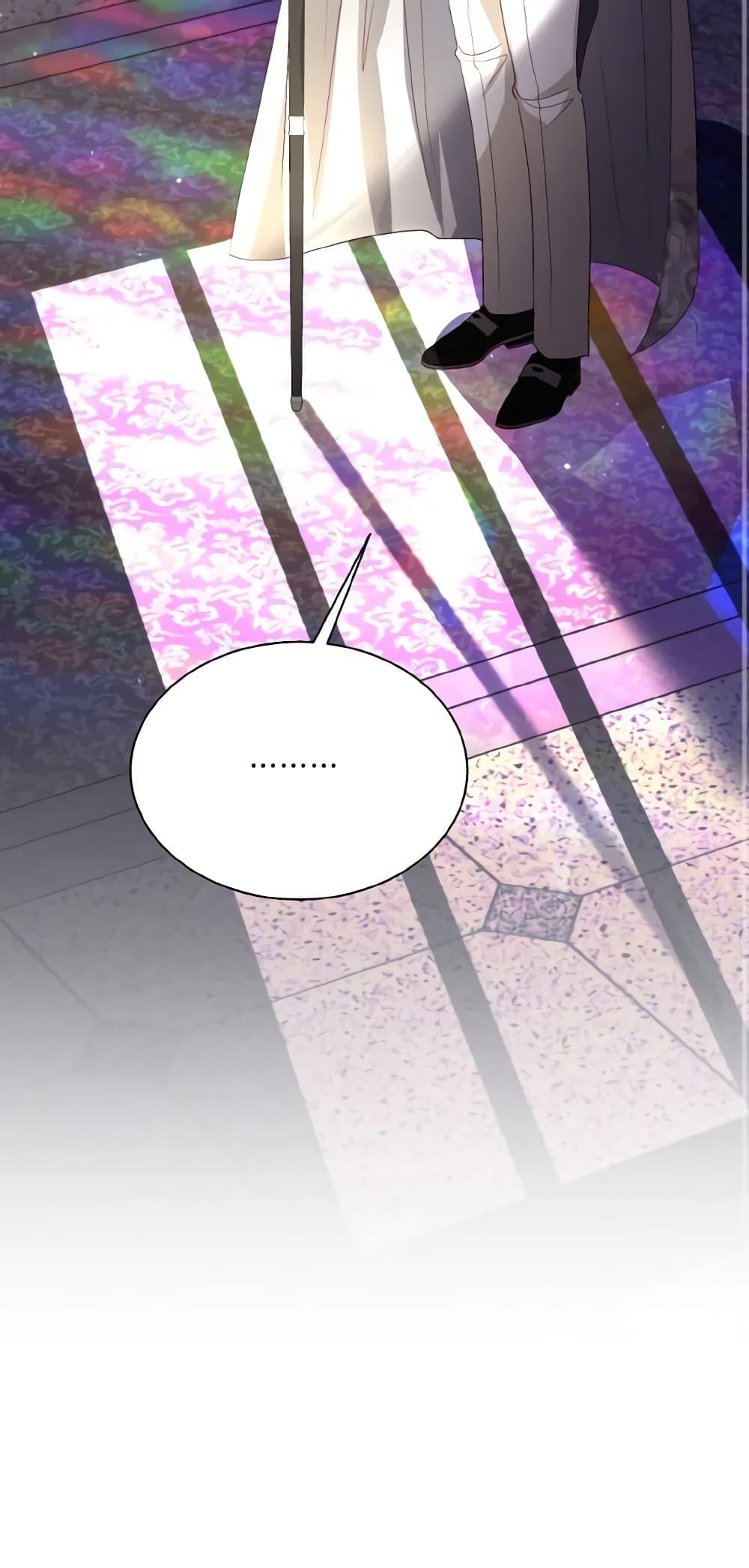 My Father, the Possessive Demi-God ตอนที่ 49 51