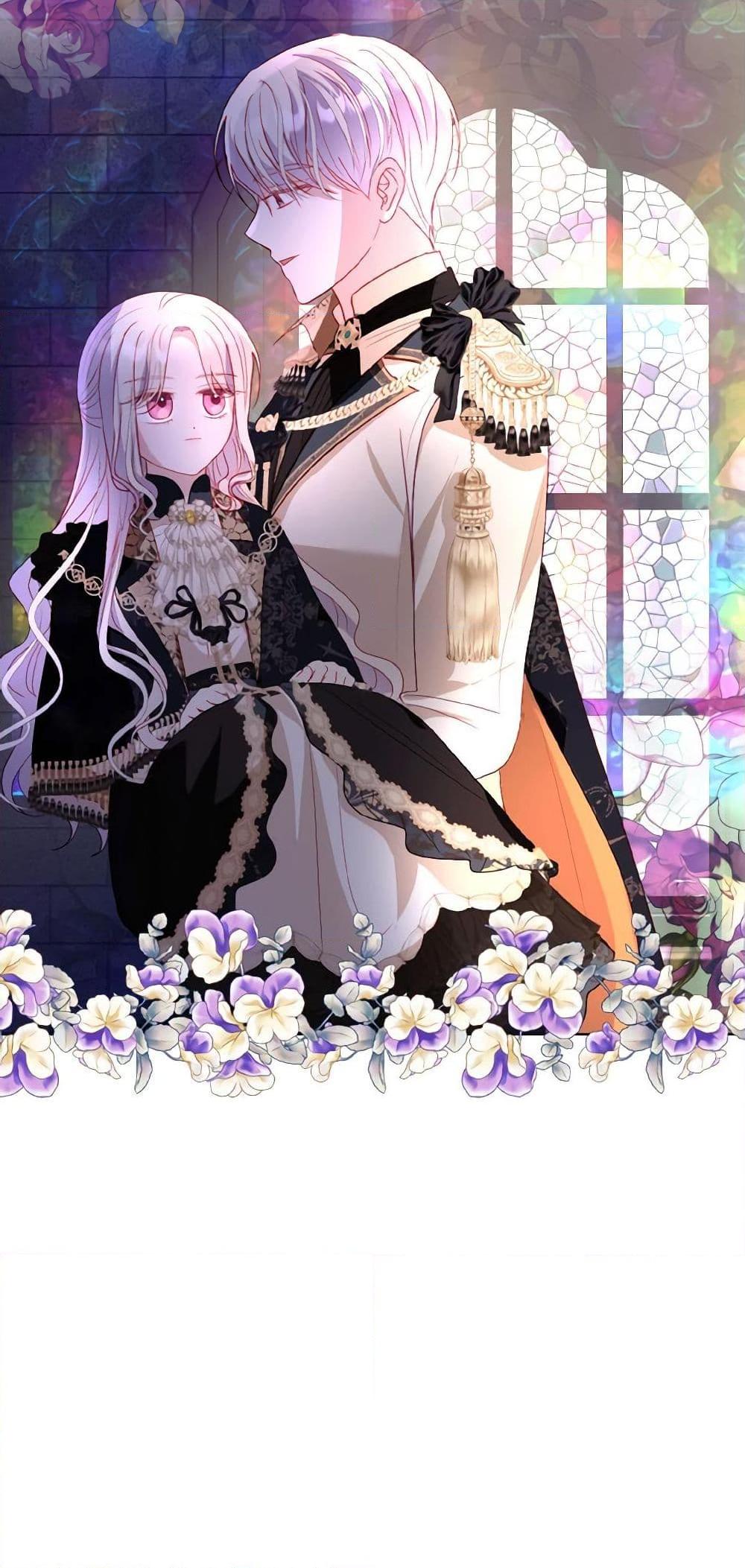 My Father, the Possessive Demi-God ตอนที่ 50 17