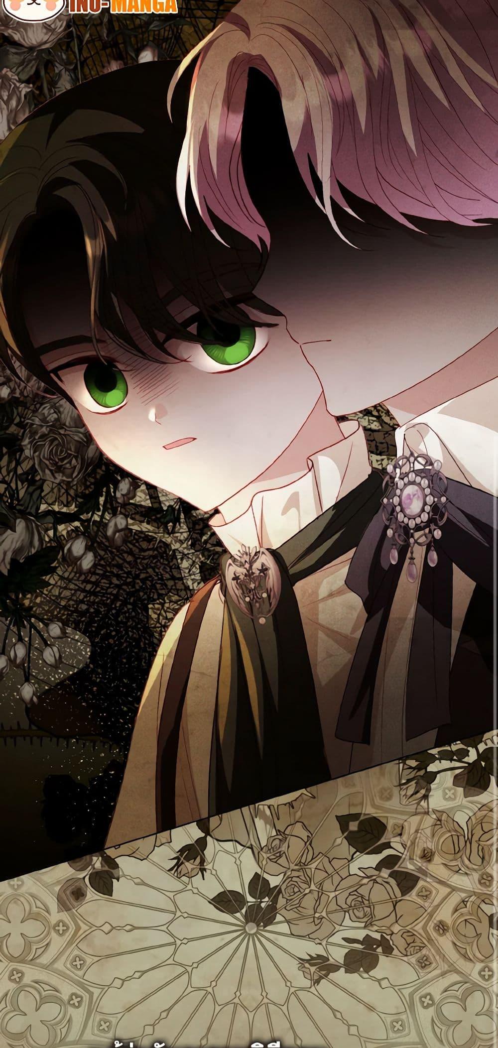 My Father, the Possessive Demi-God ตอนที่ 50 29