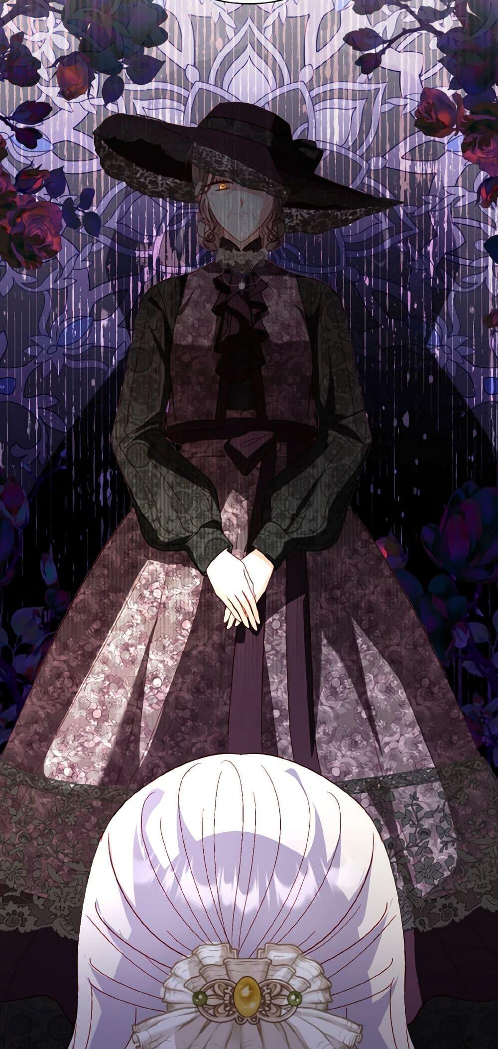 My Father, the Possessive Demi-God ตอนที่ 50 42