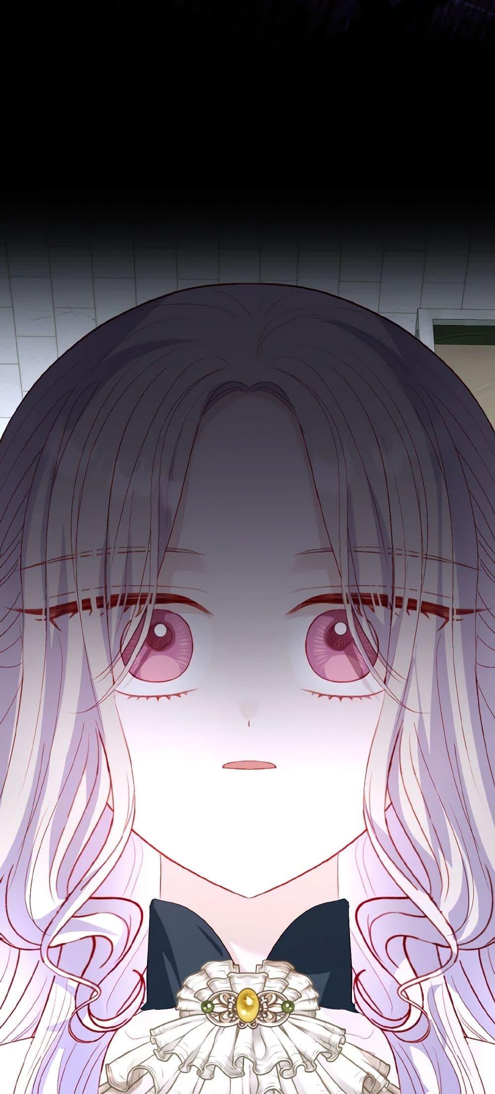 My Father, the Possessive Demi-God ตอนที่ 51 5