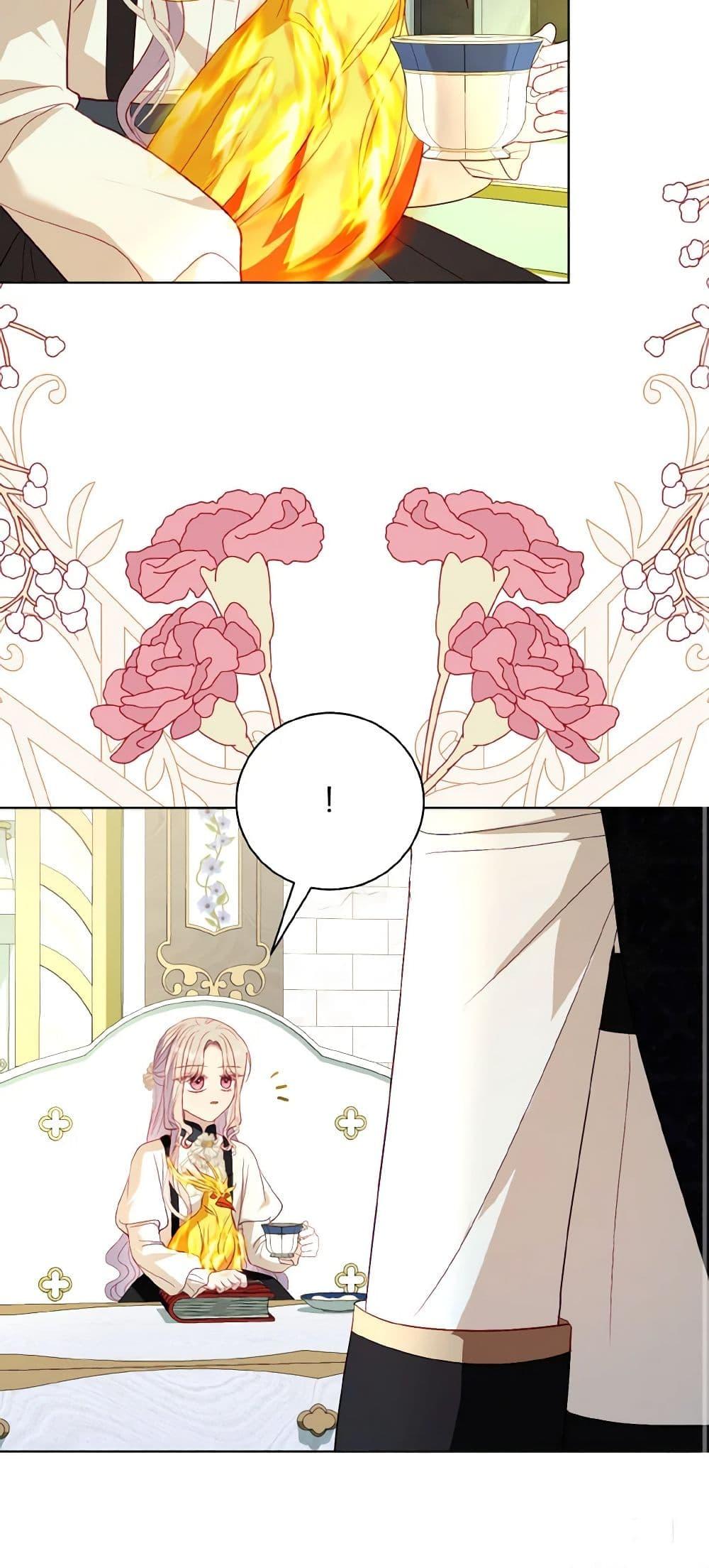 My Father, the Possessive Demi-God ตอนที่ 51 40