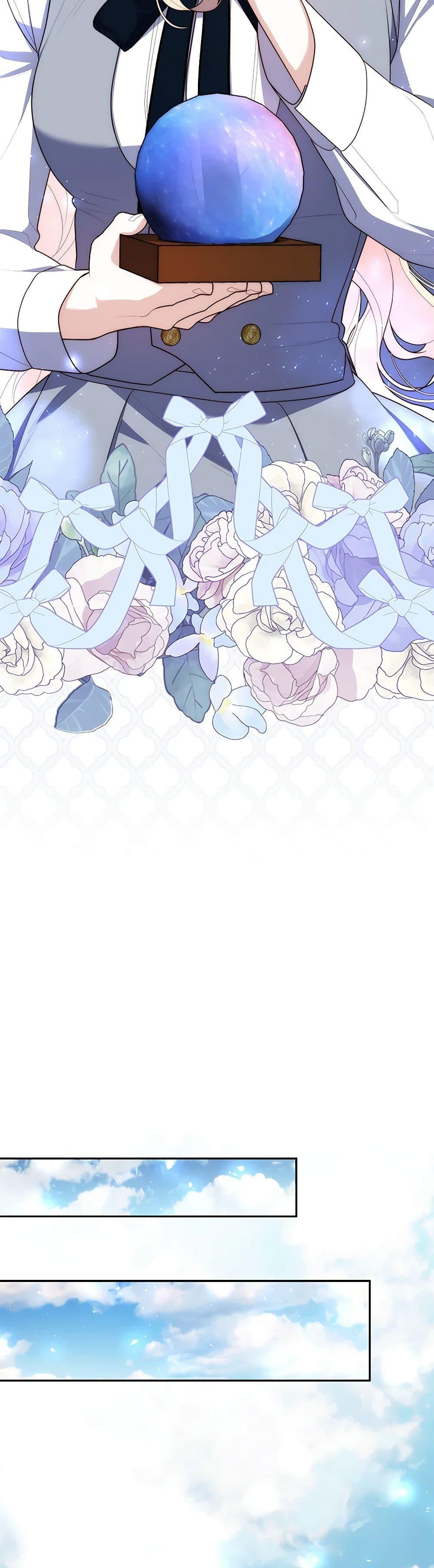 Fortune-Telling Lady ตอนที่ 60 17