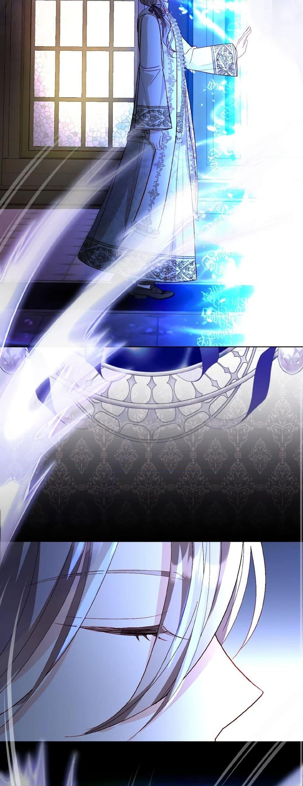 My Father, the Possessive Demi-God ตอนที่ 52 38