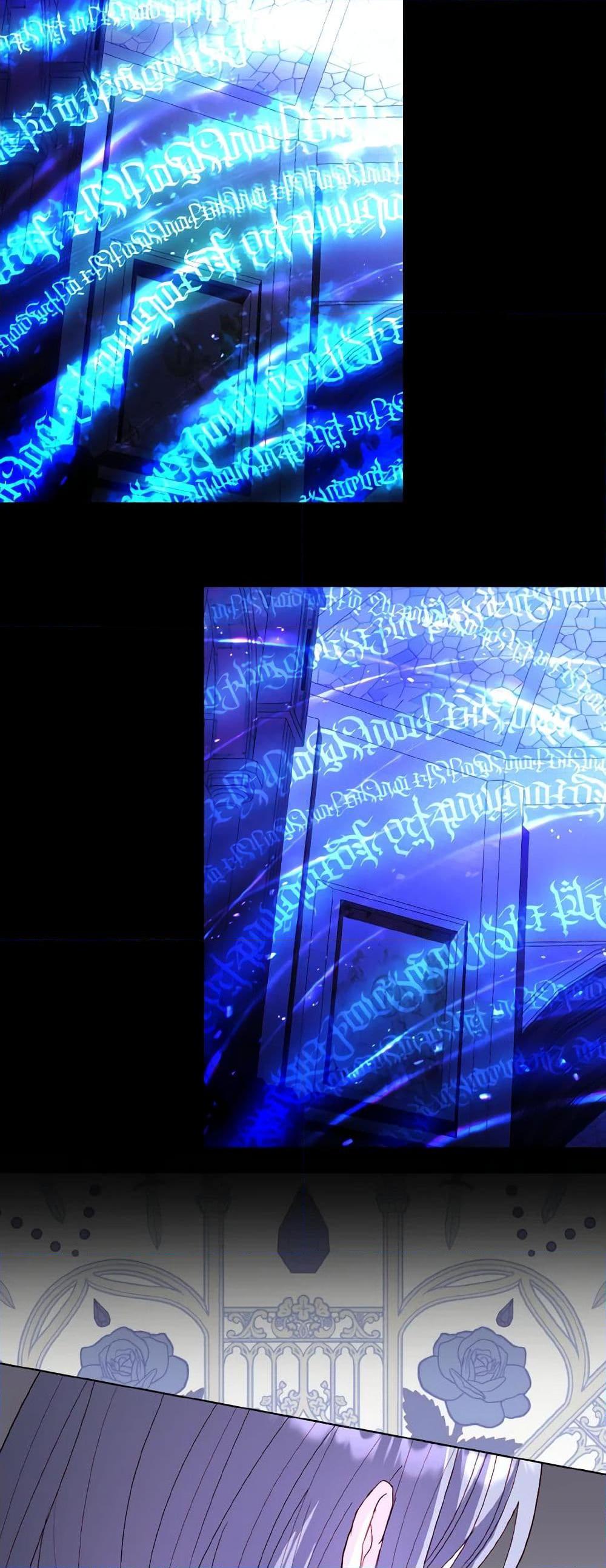 My Father, the Possessive Demi-God ตอนที่ 52 40