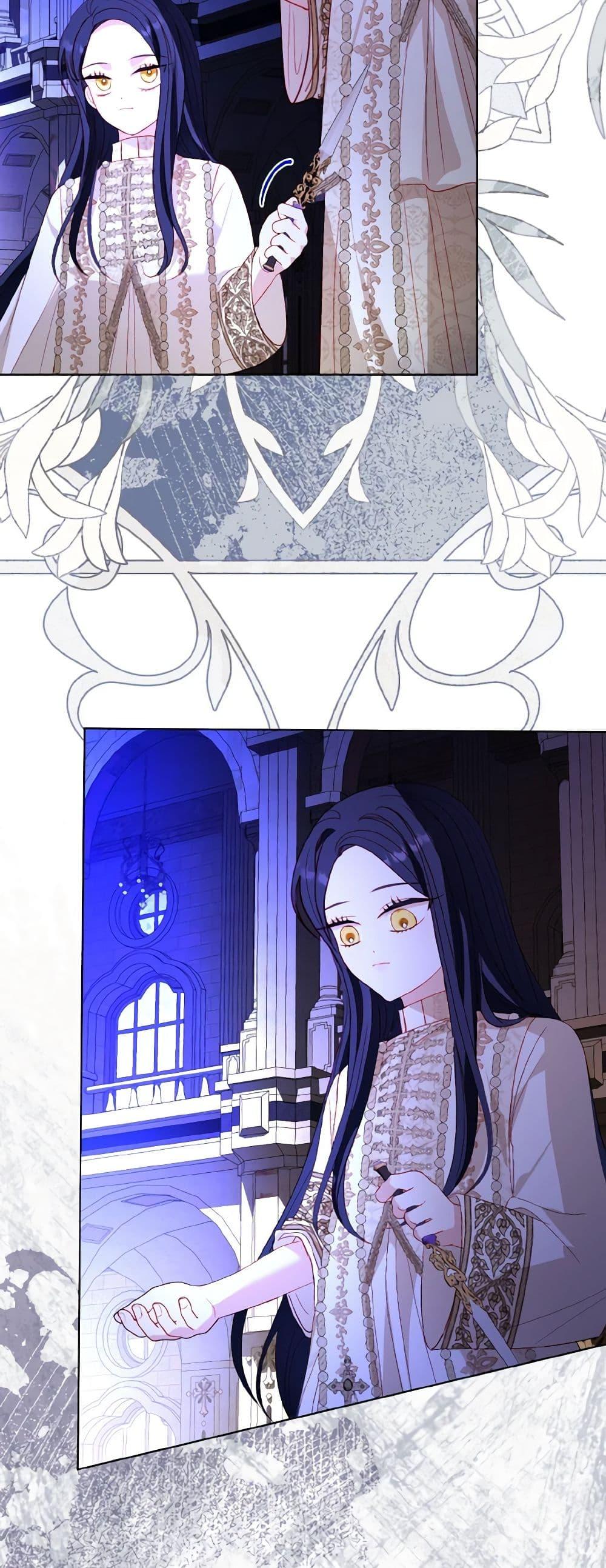 My Father, the Possessive Demi-God ตอนที่ 52 49