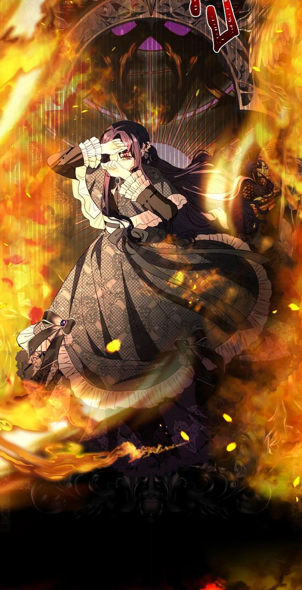 My Father, the Possessive Demi-God ตอนที่ 53 18