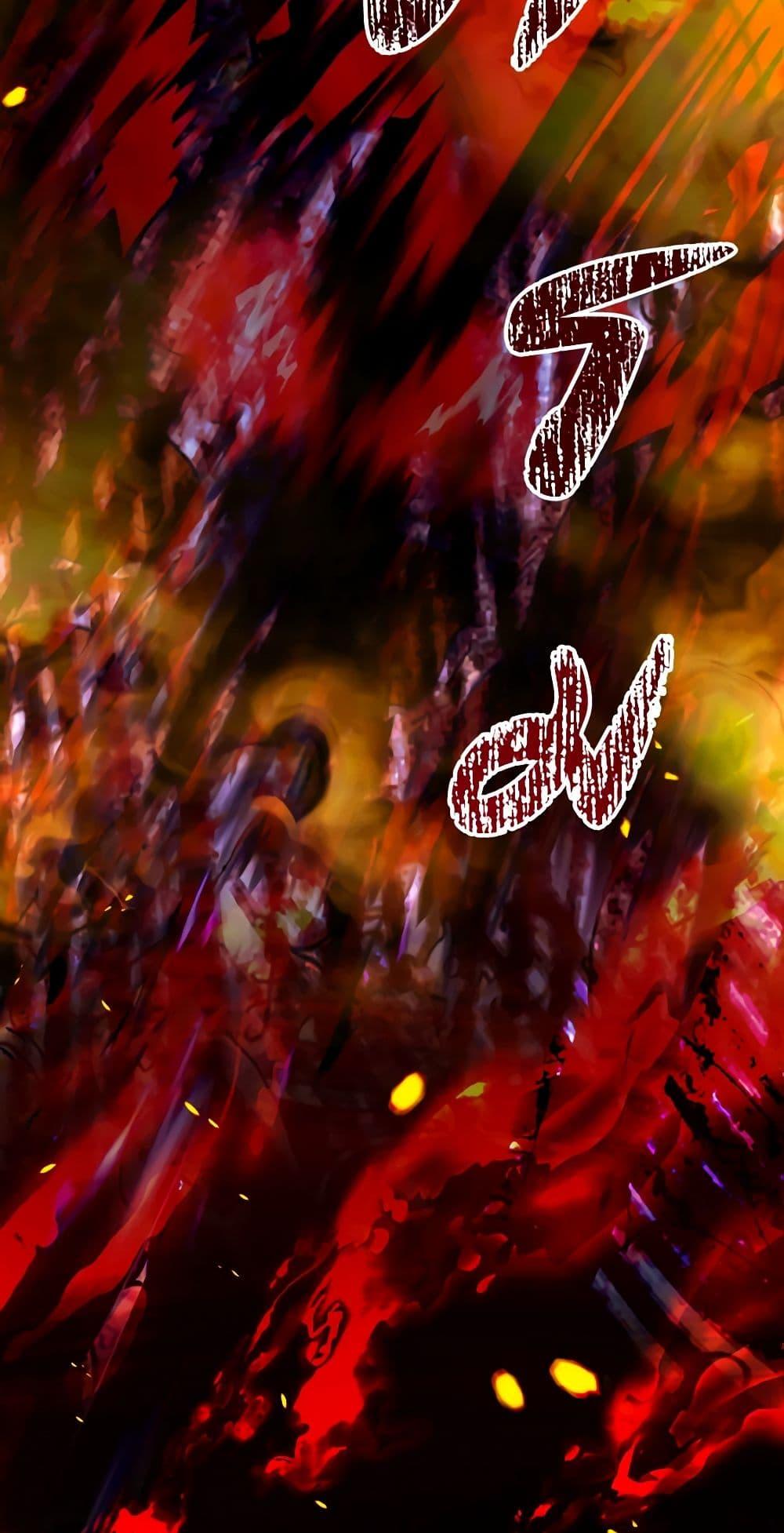 My Father, the Possessive Demi-God ตอนที่ 53 21