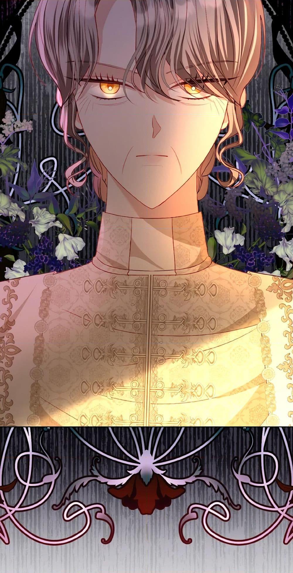 My Father, the Possessive Demi-God ตอนที่ 53 30