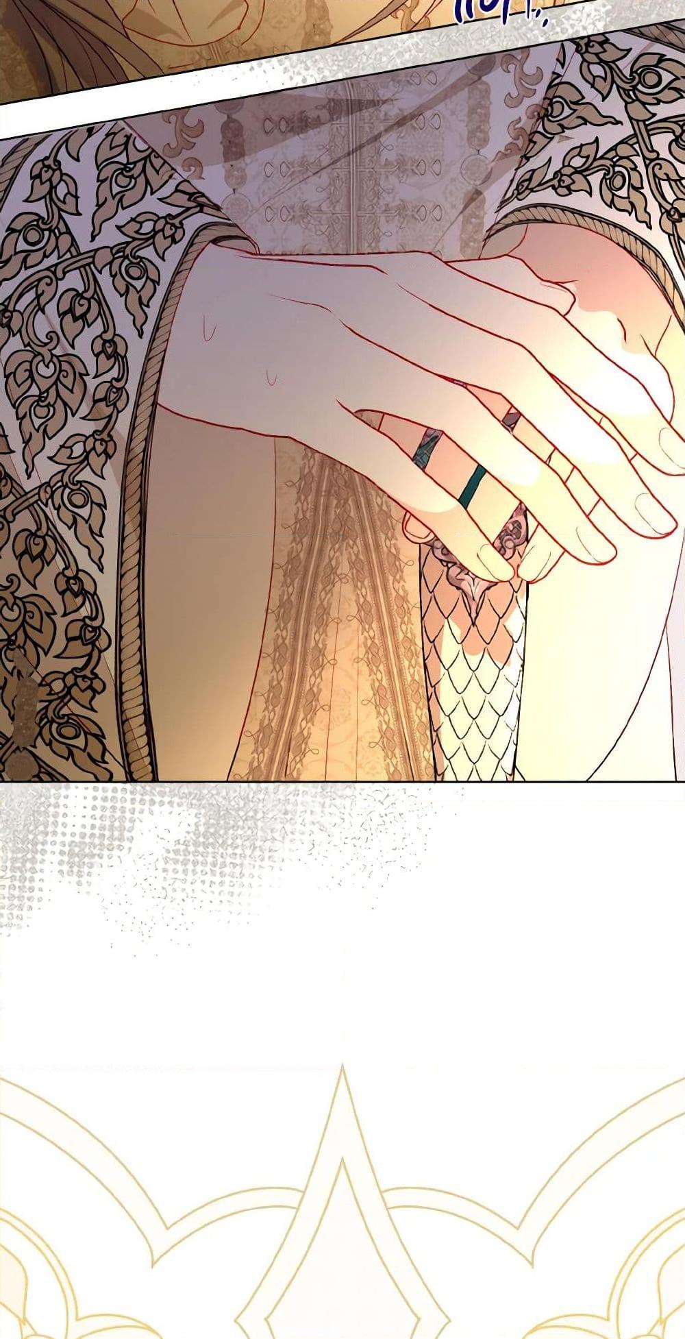 My Father, the Possessive Demi-God ตอนที่ 53 35