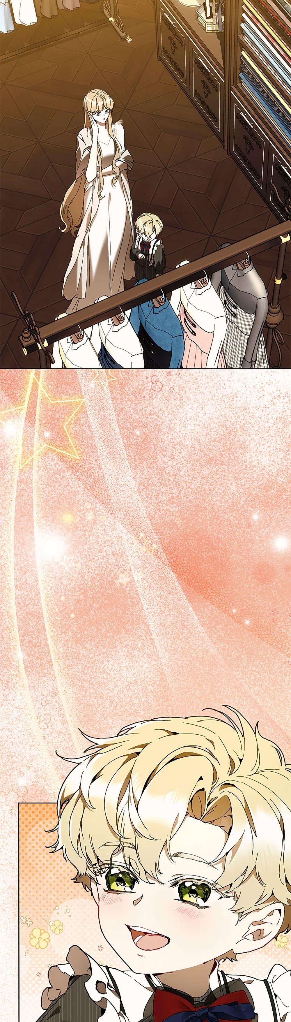 I’m the Villainous Male Lead’s Terminally-Ill Aunt ตอนที่ 75 18