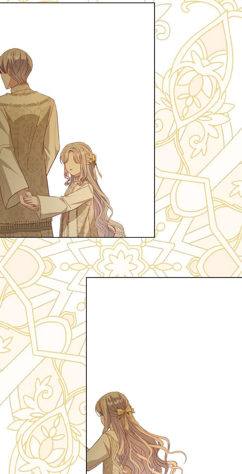 My Father, the Possessive Demi-God ตอนที่ 53 36