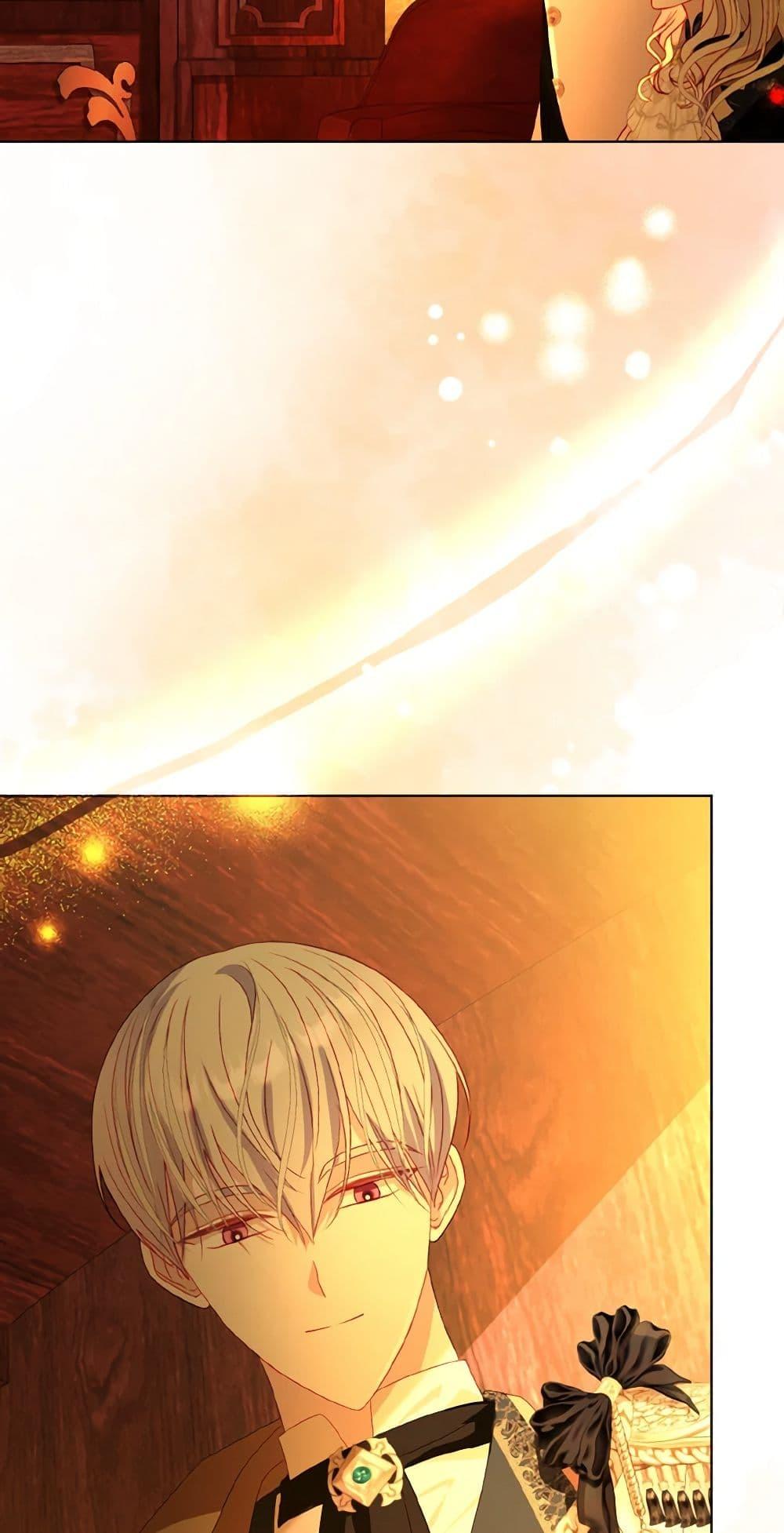 My Father, the Possessive Demi-God ตอนที่ 53 39