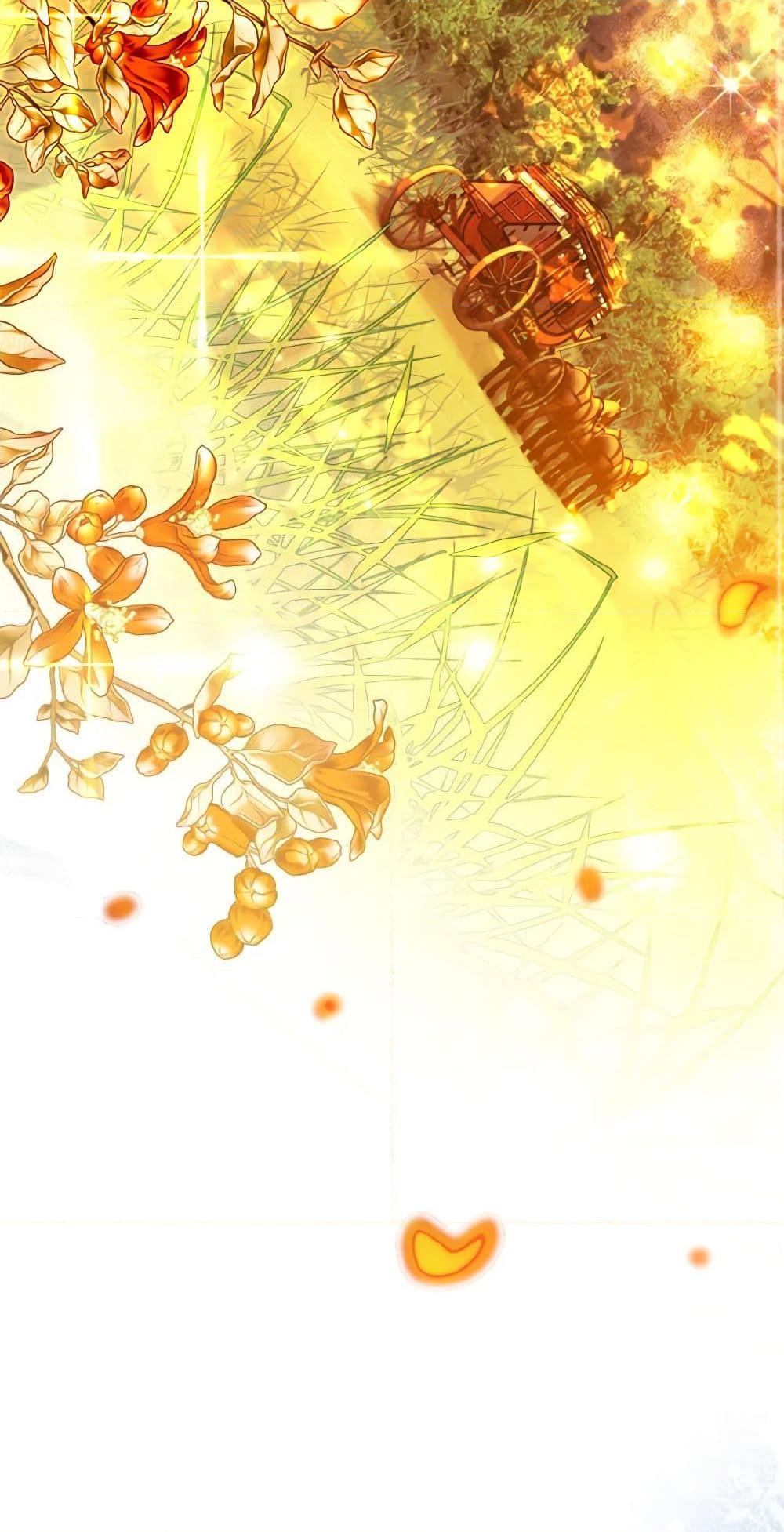 My Father, the Possessive Demi-God ตอนที่ 53 43