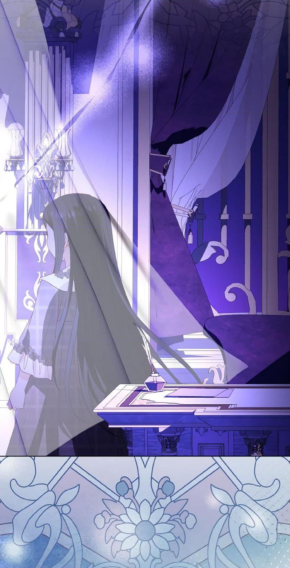 My Father, the Possessive Demi-God ตอนที่ 53 48