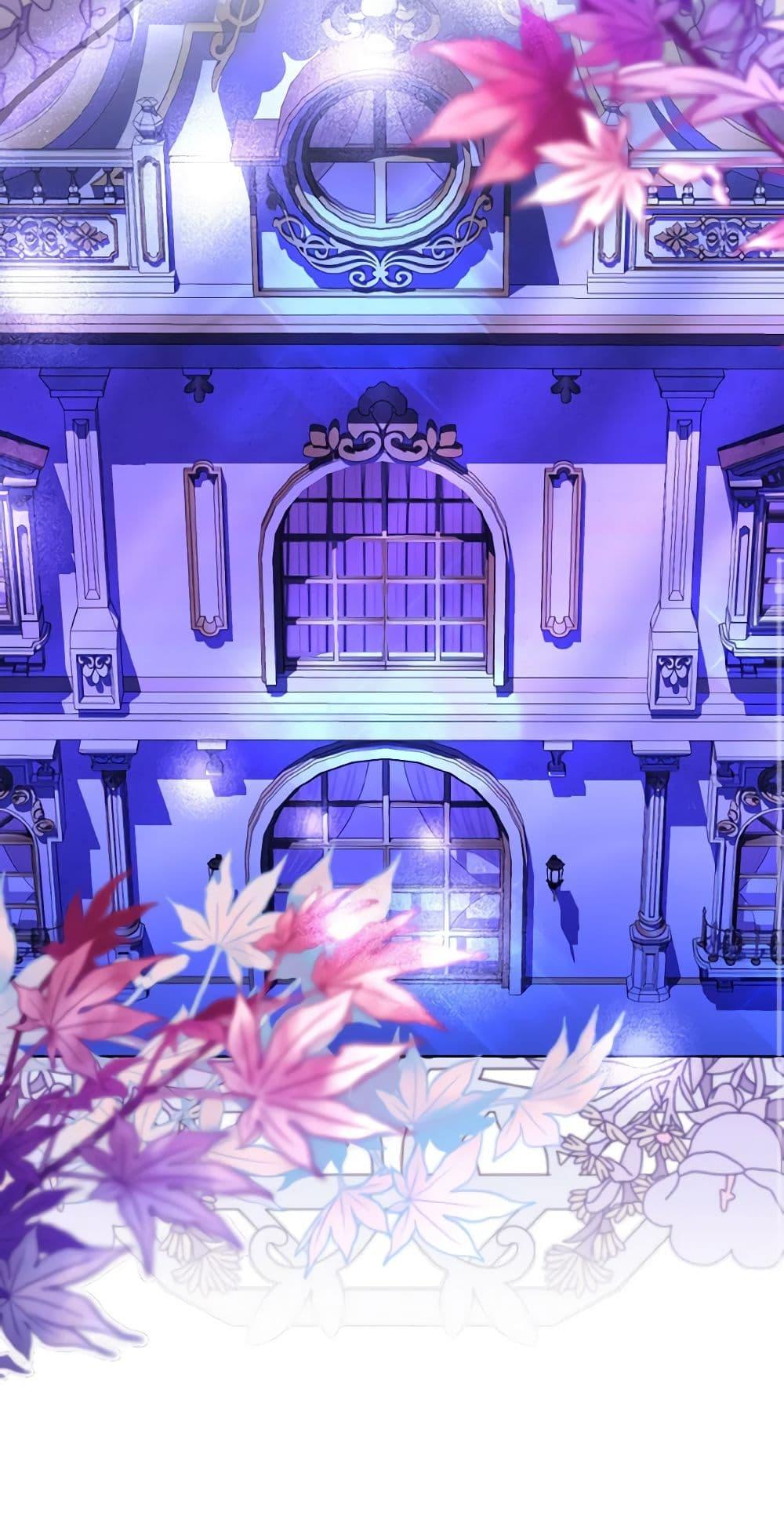 My Father, the Possessive Demi-God ตอนที่ 53 51