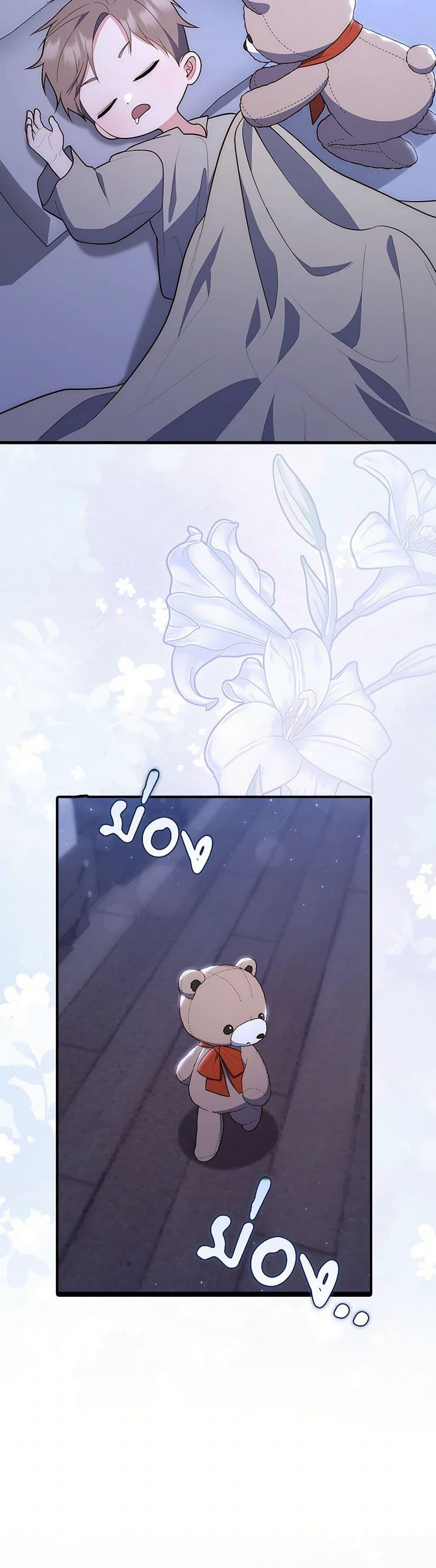 Fortune-Telling Lady ตอนที่ 62 35