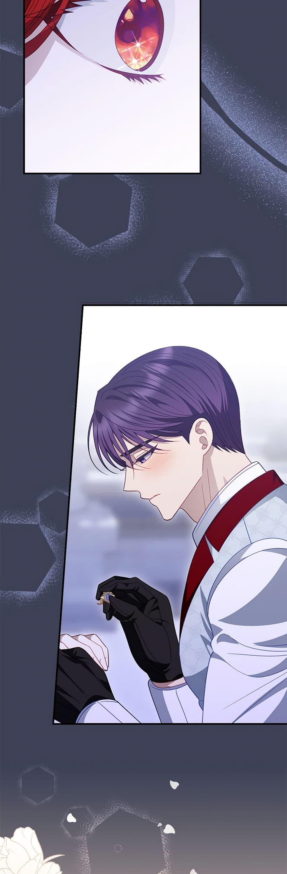 My Father, the Possessive Demi-God ตอนที่ 55 44