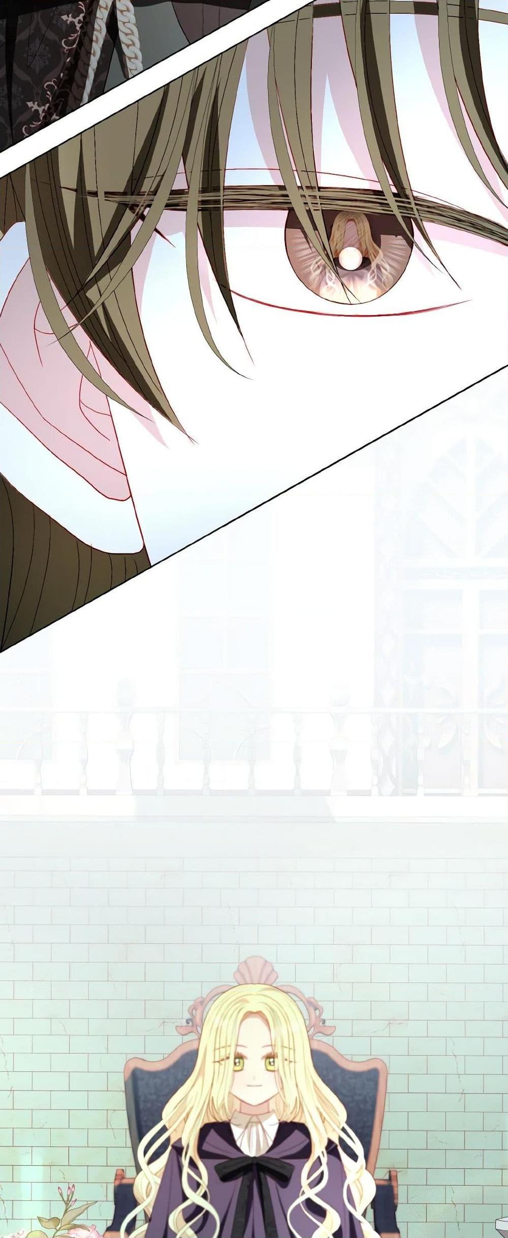 My Father, the Possessive Demi-God ตอนที่ 56 7