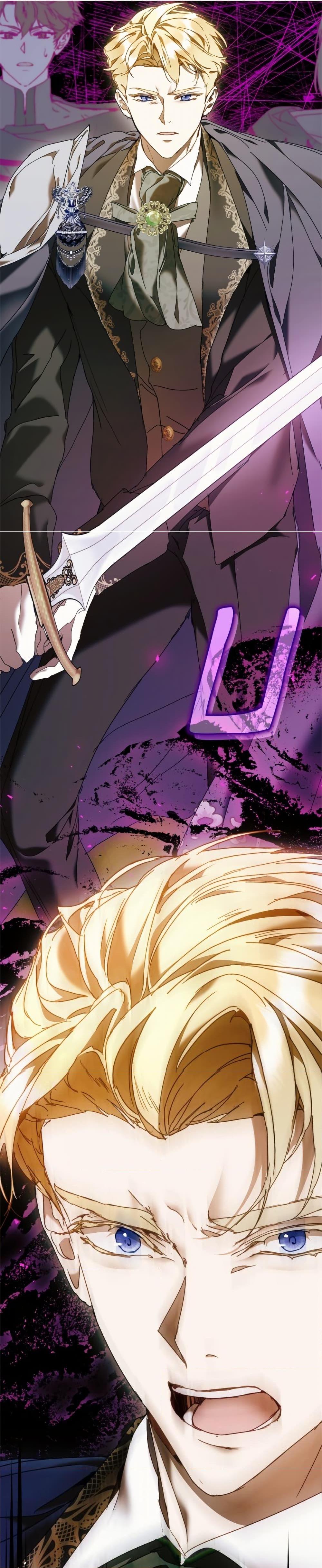 I’m the Villainous Male Lead’s Terminally-Ill Aunt ตอนที่ 78 26