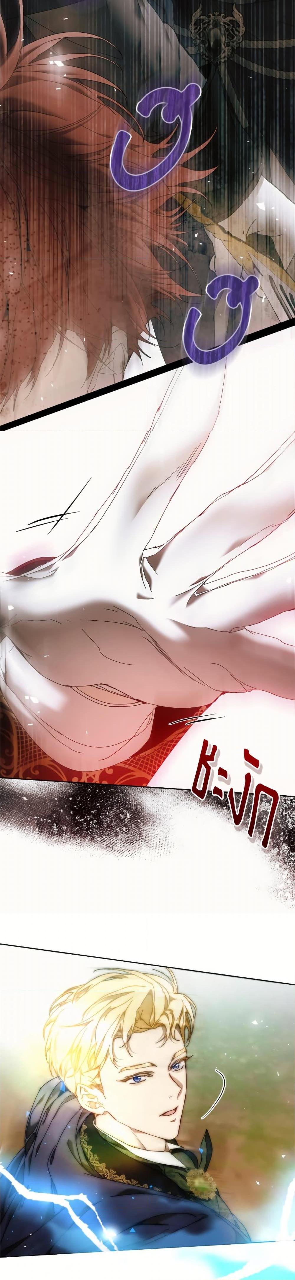 I’m the Villainous Male Lead’s Terminally-Ill Aunt ตอนที่ 78 29