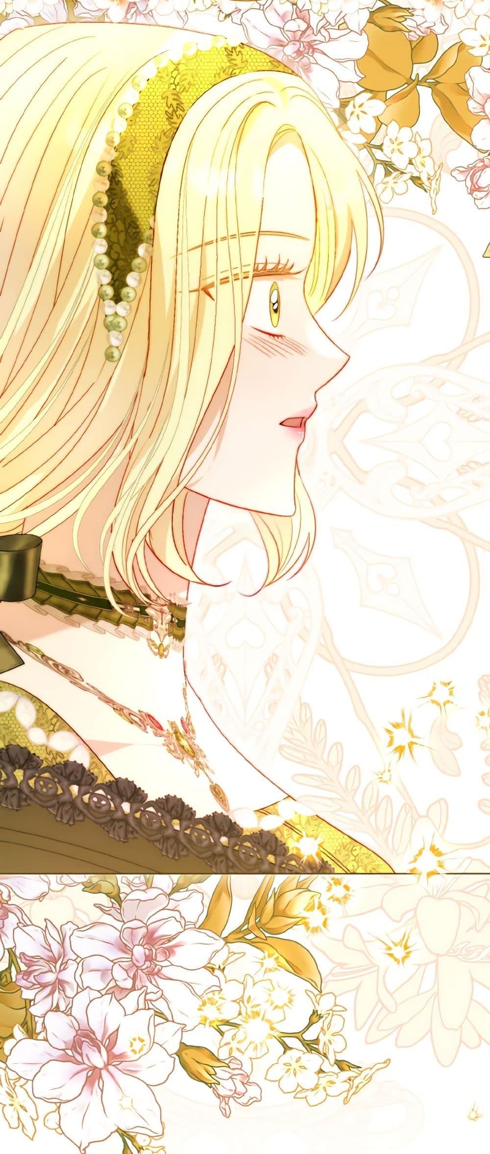 My Father, the Possessive Demi-God ตอนที่ 57 14