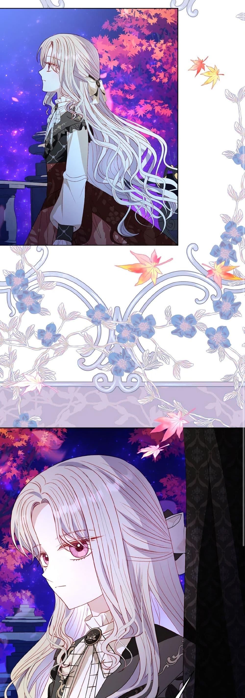 My Father, the Possessive Demi-God ตอนที่ 58 10