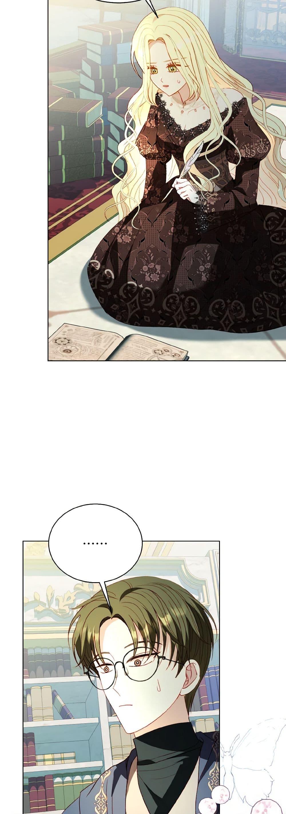 My Father, the Possessive Demi-God ตอนที่ 58 43