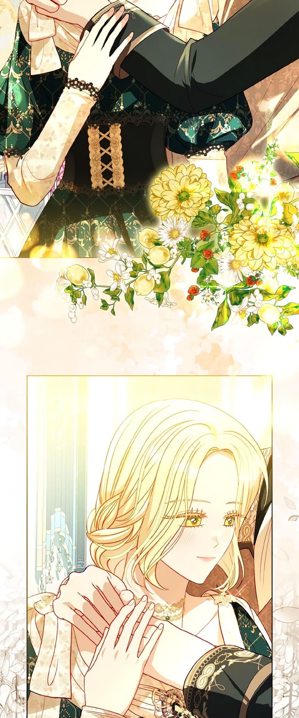 My Father, the Possessive Demi-God ตอนที่ 60 6