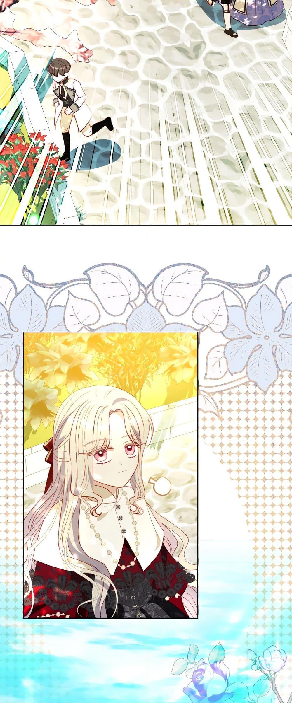 My Father, the Possessive Demi-God ตอนที่ 60 35