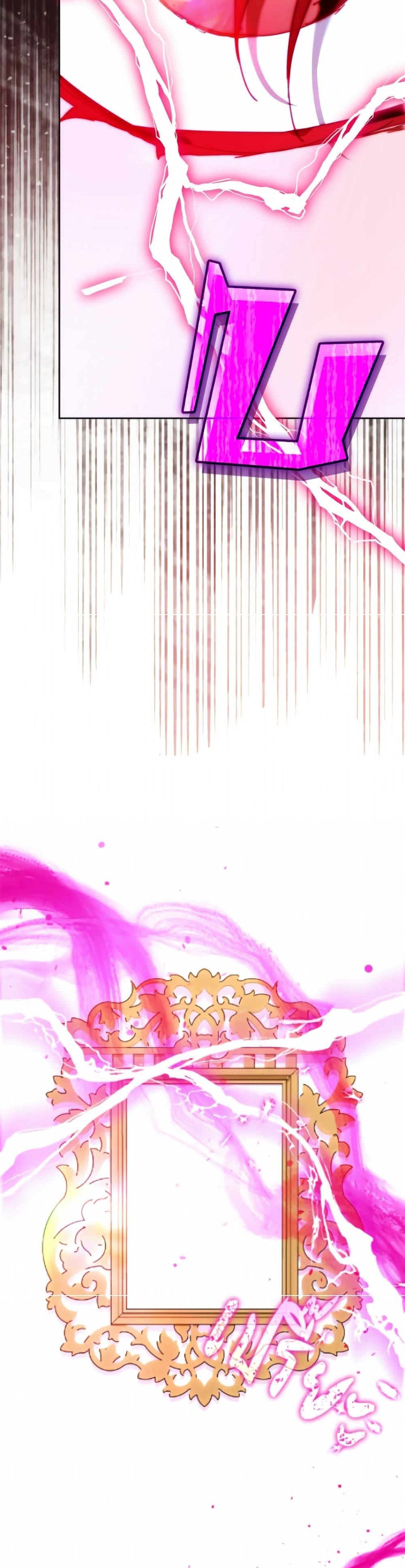 I’m the Villainous Male Lead’s Terminally-Ill Aunt ตอนที่ 82 33